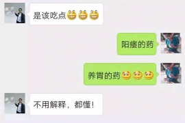 河间讨债公司如何把握上门催款的时机